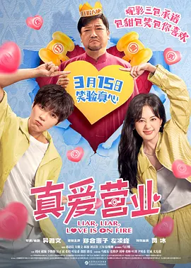 tk调教折磨高潮