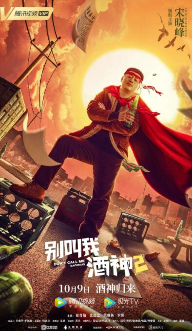 91亚洲精品久久