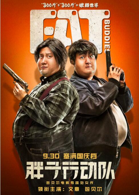 复古性老电影videos
