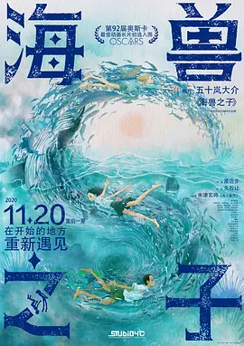 亚洲视频精品在线观看