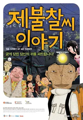 田中杏奈无删减版大尺度电影