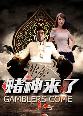 欧美网色