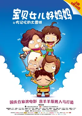 亚洲欧美国产另类