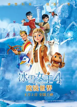 亚洲免费大全