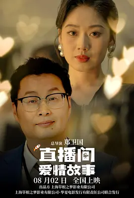 韩国三点尽露不打码电影