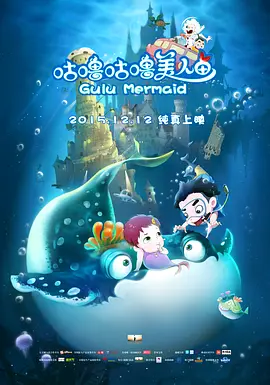 狠狠色丁香
