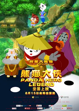 午夜在线视频网站