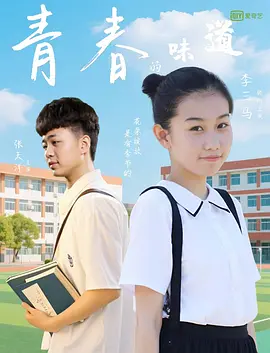 三级久久