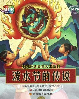 日本大尺度床戏揉捏胸