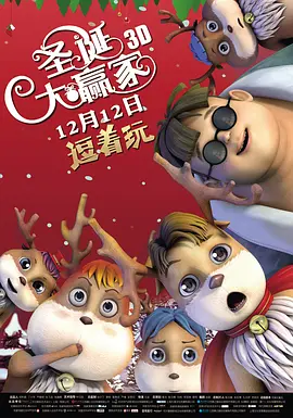 亚洲免费大片