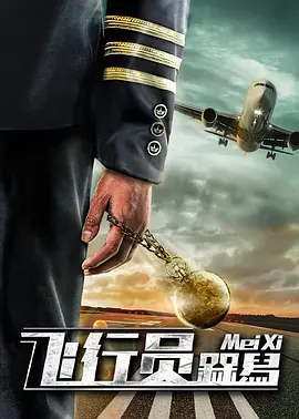 1024手机基地在线
