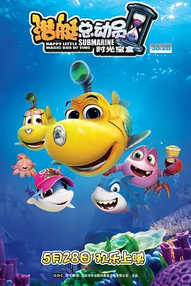 亚洲三级在线看