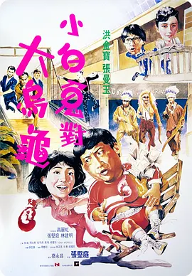 尤物网站在线看