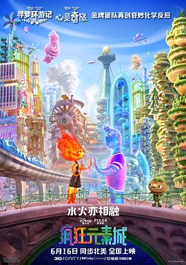 国产精品www网站