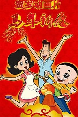 久久av一区二区三区亚洲