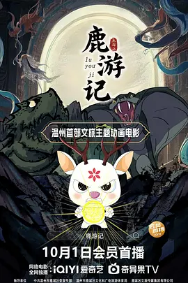 久久综合九色婷婷97