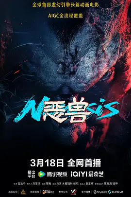 亚洲人成在线中文字幕