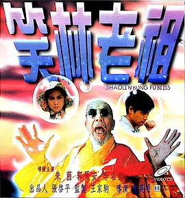 一区二区三区欧美久久