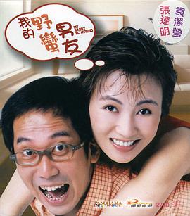 日韩国产欧美一区二区三区