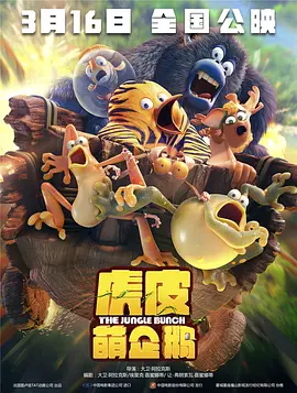 国产亚洲综合久久