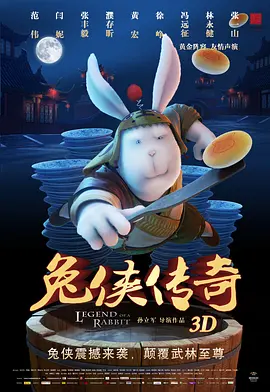 正在播放久久