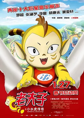 欧美97人人模人人爽