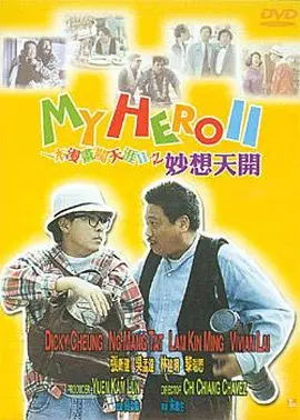 久99久视频