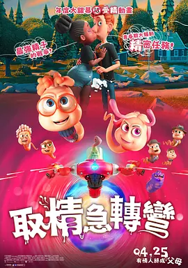 国产入口在线观看