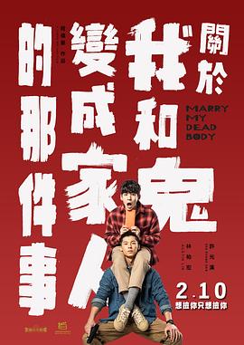 久久久久久久综合
