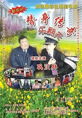 91青青操