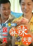 日日狠狠久久偷偷四色综合免费