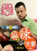 亚洲欧美在线精品