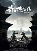 小77视频