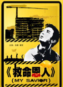 色妞www精品视频一级欧美