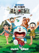 日韩精品一区二区三区外面