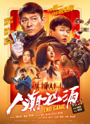 91青青在线视频