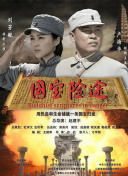 最色网在线观看