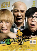 伊人久久电影