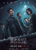 超碰91在线观看