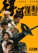 欧美日韩在线播放三区四区