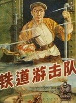 中文字幕亚洲高清综合