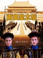 水野朝阳紧身裙女教师
