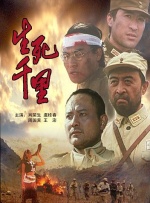 国产成人精品高清在线