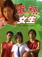 二十二世纪古墓奇兵