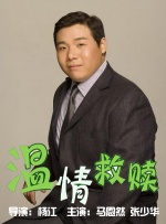麻豆自制传媒国产之光