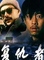 久草国产在线