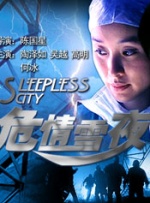 姐姐无理的要求