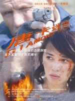 网站后缀大全及意思