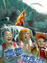金瓶悔1一5扬思敏无删减