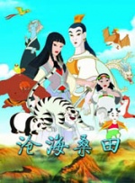 综合图区亚洲白拍在线